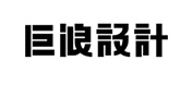 深圳外贸网站建设服务企业
